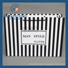 Черные полосы бумажный мешок для одежды (ЦМГ-май-044)
